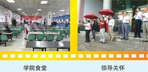 ʯ���f��(j��ng)���I(y��)�W(xu��)Ժ��ô������ʲôӆ�ΰ��᣿