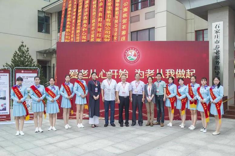 ʯ���f�Ļ���ý�W(xu��)У����̄�(w��)���I(y��)�Æ���ֵ�ÌW(xu��)��(x��)����