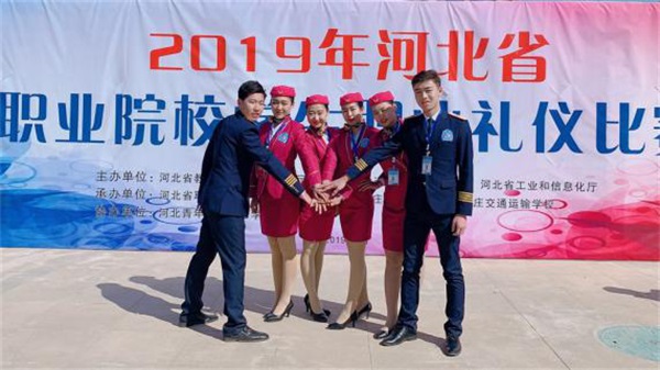 �ػʍu�в����Ƽ��еȌ��I(y��)�W(xu��)У��ʲô���I(y��)��