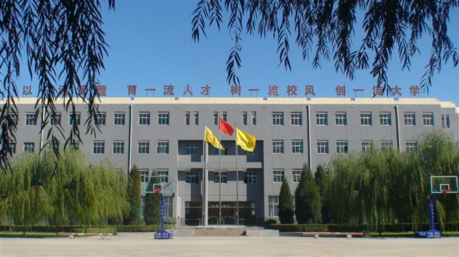 �����F(xi��n)���w���WԺ��ʲô�w�����I(y��)��