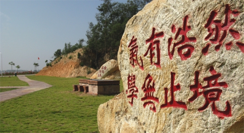 �B�T�����Ƽ��I(y��)�W(xu��)Ժ��(b��o)���l���߆���