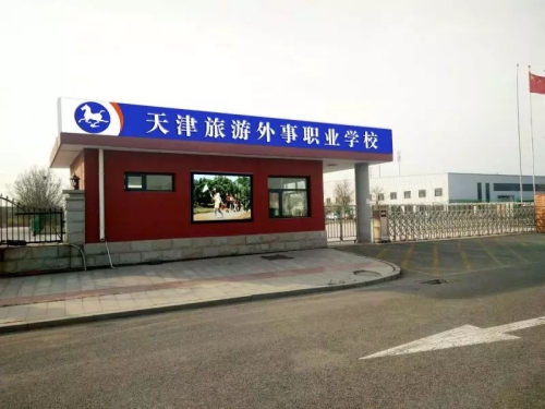 ������������I(y��)�WУ��ô�ӣ�