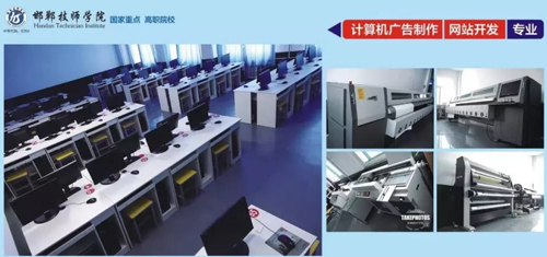 ����Ӌ(j��)��C(j��)�W(xu��)У�ļҺ���