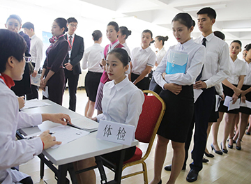 �������Q(m��o)�Ƽ����g(sh��)�W(xu��)У�ճ��������������l������Щ��