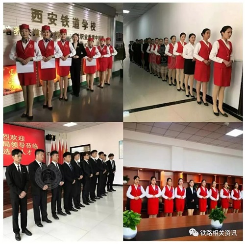 �����F���I(y��)�W(xu��)У�ܱ��C�͘I(y��)�᣿