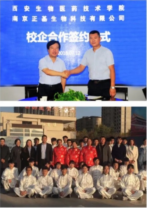 �����������t(y��)ˎ���g�I(y��)�WУ�όW߀�������Ɔ���