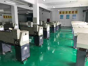 �VԪ�˹��I(y��)�I(y��)���g(sh��)�W(xu��)Ժ�ĺ��վ���P(gu��n)���I(y��)߀�ܫ@���C������