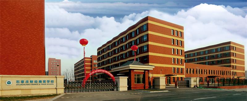 ʯ���fؔ(c��i)��(j��ng)���Q(m��o)�W(xu��)���F(xi��n)��߀�܈�(b��o)���᣿