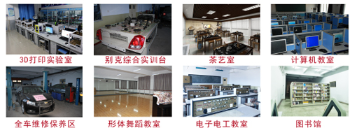 �ӱ�ʡ��ͨ�I(y��)���g(sh��)�W(xu��)У߀�����W(xu��)����