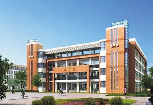 ���н�(j��ng)��(j��)�I(y��)�W(xu��)Ժ˾���Ќ�������Ҏ(gu��)�W(xu��)У����