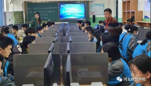 �ӱ����Q�WУ�M����1+X����̄Ք����������I(y��)���ܵȼ��C����ԇ