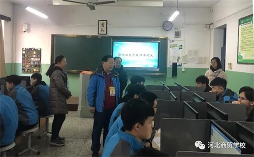 �ӱ����Q(m��o)�WУ��ɡ�Webǰ���_�l(f��)���I(y��)���ܵȼ��C����ԇ����