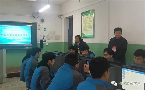 �ӱ����Q(m��o)�WУ��ɡ�Webǰ���_�l(f��)���I(y��)���ܵȼ��C����ԇ����