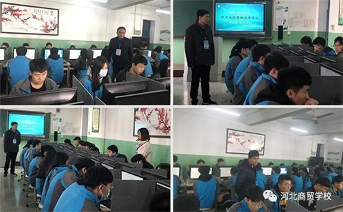 �ӱ����Q(m��o)�WУ��ɡ�Webǰ���_�l(f��)���I(y��)���ܵȼ��C����ԇ����