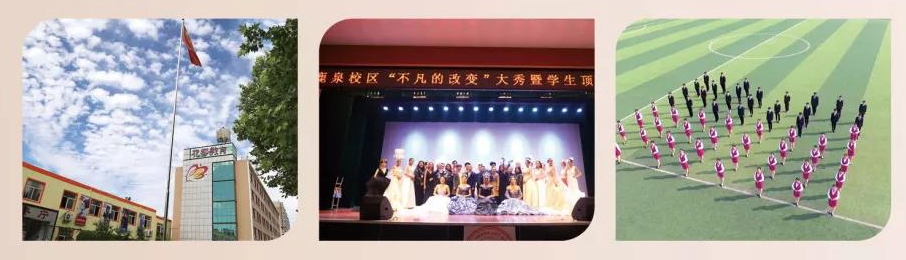 ʯ���f���������O(sh��)Ӌ�I(y��)�W(xu��)У�Ƿ��]ʽ����᣿