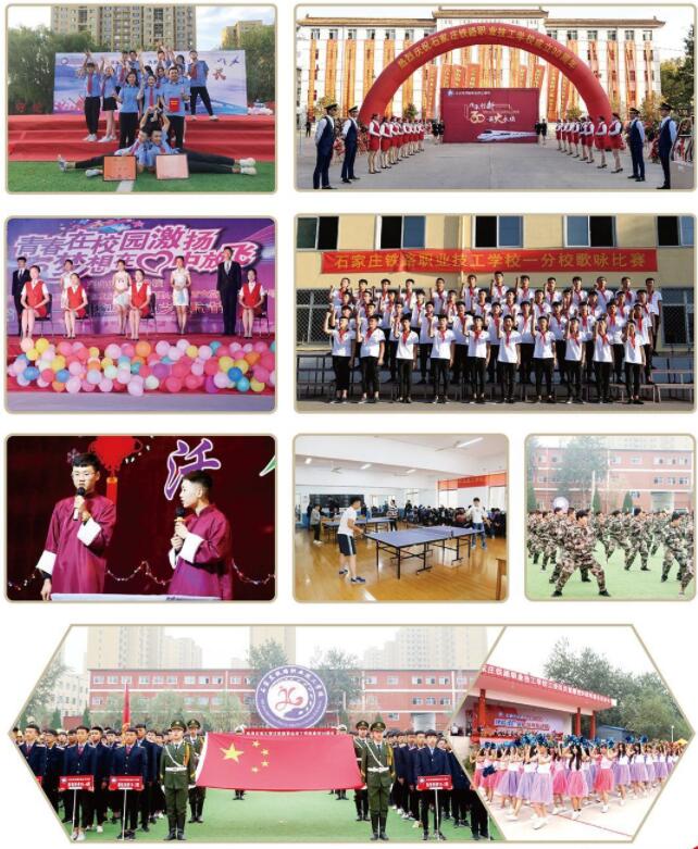 ʯ���f�F·�I(y��)�����W(xu��)У���Ќ�����