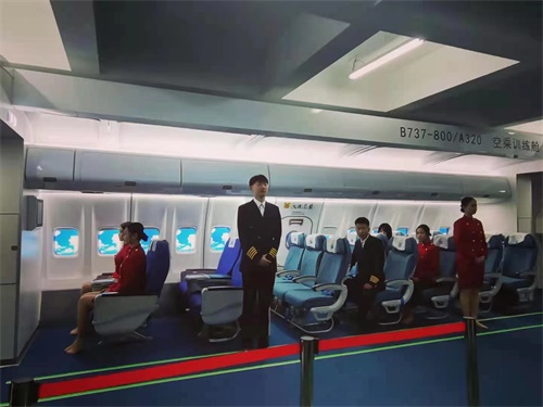 ɽ���P(gu��n)�F·�����W(xu��)Ժ���ՌW(xu��)Ժ����Ҫ��߲�����