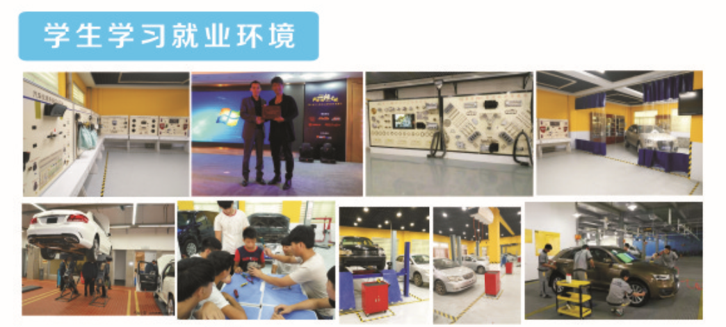 �W��܇���I(y��)ȥ���_�����WУ��