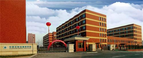 ʯ���fؔ(c��i)��(j��ng)���Q(m��o)�W(xu��)У�ČW(xu��)�M(f��i)�F����