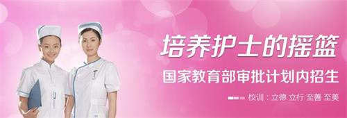 ʯ���f��ʹ�o(h��)ʿ�W(xu��)У��ʲô��(zhu��n)�I(y��)��