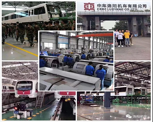 洛陽機車技師學院有哪些專業(yè)? 洛陽機車技師學院有哪些專業(yè)?