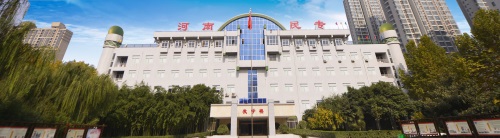 ����ʡ�����еȌ��I(y��)�W(xu��)У�h(hu��n)���ò�����