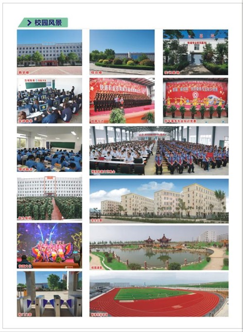 ������A��Ӗ(x��n)�W(xu��)Ժ����Щ���I(y��)��