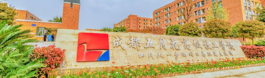 �ɶ����»��߼�(j��)�����W(xu��)У�Æ���