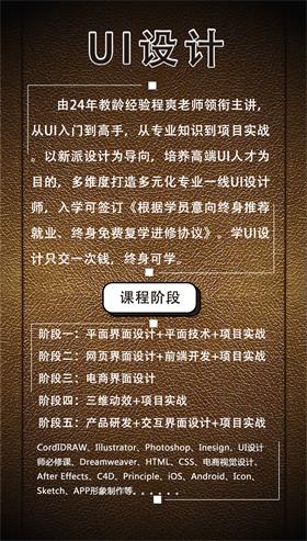 ��ɽ�ЬF(xi��n)����X�W������UI�n��