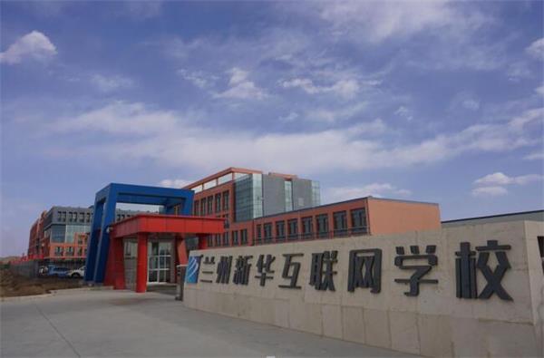 �m�����A��X�WУ�����������l��