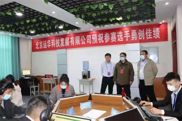 ����ʡ���I(y��)�W(xu��)У��ԥ��ͬ�ʈF�Y(ji��)�o��Ԯ���ɹ������\