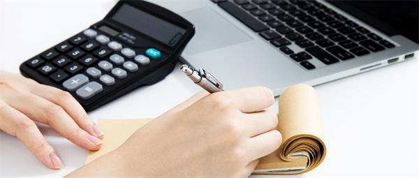 ��ī�����W(w��ng)�j(lu��)��Ӗ(x��n)�W(xu��)У��(hu��)Ӌ(j��)���I(y��)�Æ���