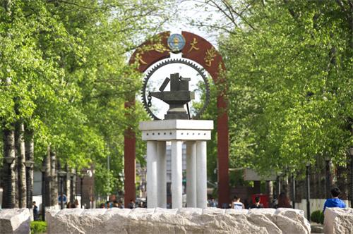 ��ʲô�x�񱱾���ͨ��W(xu��)��Ӗ(x��n)���ĺ��ճ˄�(w��)ӆ�����B(y��ng)�(xi��ng)Ŀ��