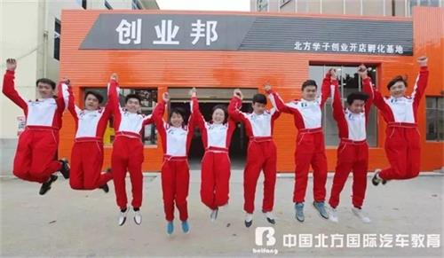 �m�ݱ����I(y��)�����W(xu��)Ժ��܇���I(y��)�Æ᣿