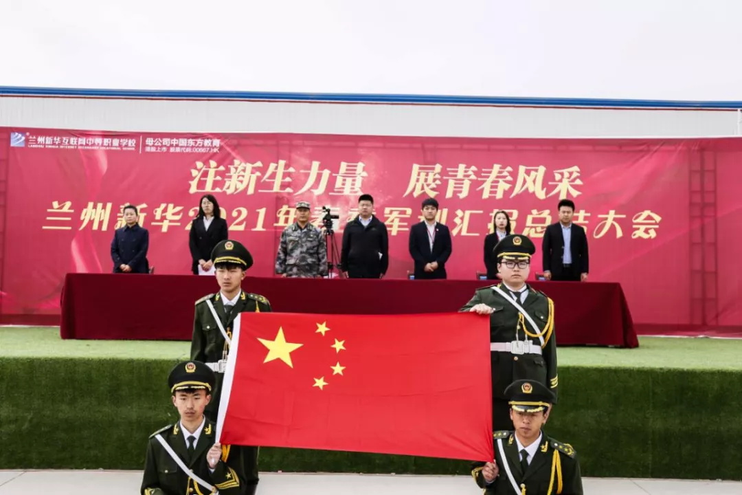 ����(zh��n)����������ƴ�������m�����A��(li��n)�W(w��ng)�е��I(y��)�W(xu��)У��Ӗ(x��n)���Y(ji��)���(hu��)