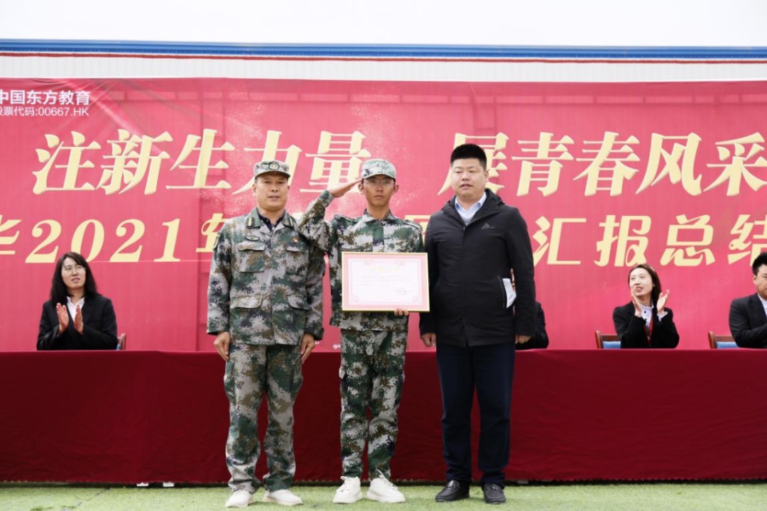 ����(zh��n)����������ƴ�������m�����A��(li��n)�W(w��ng)�е��I(y��)�W(xu��)У��Ӗ(x��n)���Y(ji��)���(hu��)