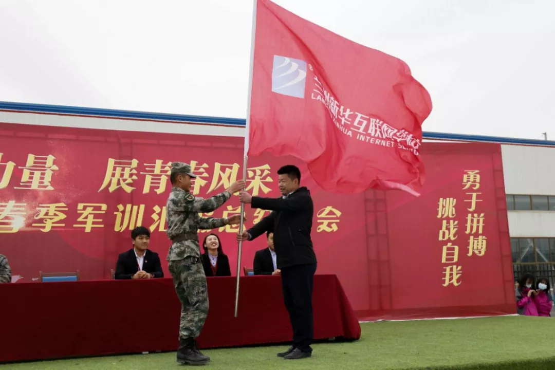 ����(zh��n)���ң�����ƴ�������m�����A��(li��n)�W(w��ng)�е��I(y��)�W(xu��)У��Ӗ(x��n)���Y(ji��)���(hu��)