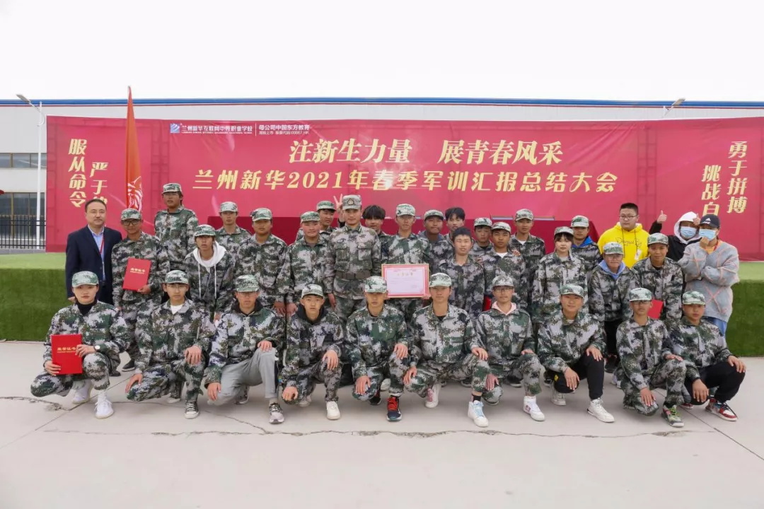 ����(zh��n)���ң�����ƴ�������m�����A��(li��n)�W(w��ng)�е��I(y��)�W(xu��)У��Ӗ(x��n)���Y(ji��)���(hu��)