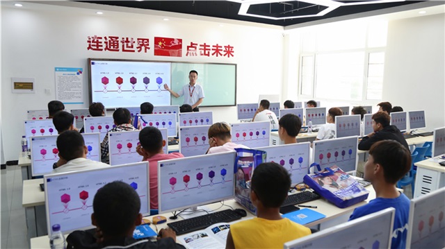 ������W(xu��)��(li��n)�W(w��ng)�¼��g(sh��)��(chu��ng)���r(sh��)��