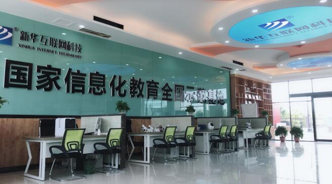 ������W(xu��)��(li��n)�W(w��ng)�¼��g(sh��)��(chu��ng)���r(sh��)��