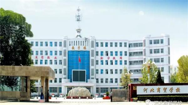 ʯ���f�п��ԌW(xu��)�̄�(w��)Ӣ�Z���I(y��)�ČW(xu��)У����