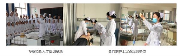 ʯ���f�f(xi��)���t(y��)�W(xu��)�еȌ��I(y��)�W(xu��)У����Щ���W(xu��);����