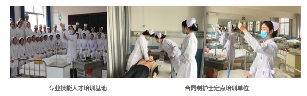 石家莊協(xié)和醫(yī)學(xué)中等專業(yè)學(xué)校有哪些招生要求? 石家莊協(xié)和醫(yī)學(xué)中等專業(yè)學(xué)校有哪些招生要求?