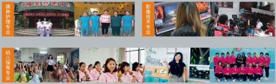 ����ʡ���Q(m��o)�W(xu��)У���ӻ��IУ�^(q��)����������