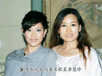 ��ˮ�ЌW(xu��)���y�Č��I(y��)�W(xu��)У����