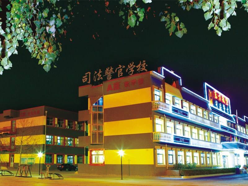 �ػʍuɽ���P(gu��n)˾�������I(y��)��Ӗ(x��n)�W(xu��)У�����ӵ����B(y��ng)ģʽ��