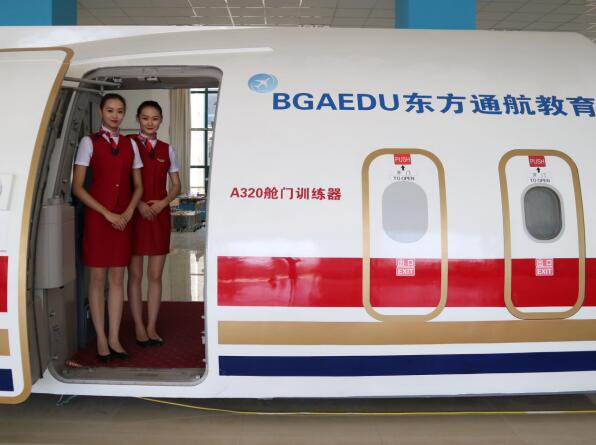 �A�|�؅^(q��)�����WУ�_�O�Ї��H���շ����c���팣�I(y��)��