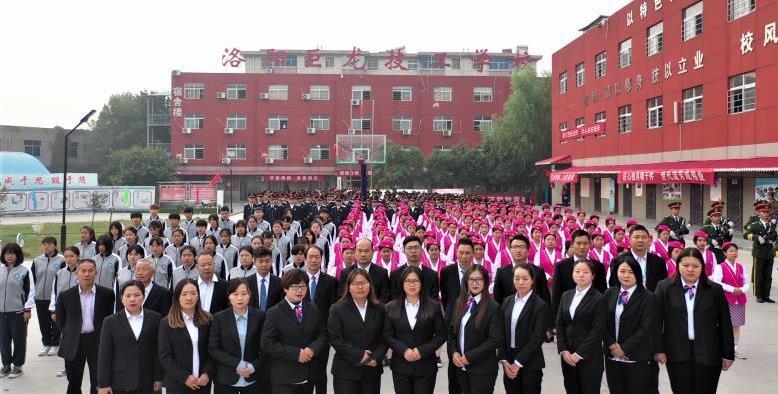 ���(y��ng)���������W(xu��)У����Ҏ(gu��)�W(xu��)У�᣿