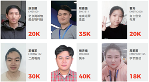 �������I(y��)���g�WԺ��������