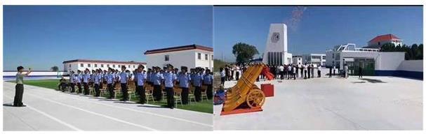 ɽ�|�|�I���˾���WУ���У�^(q��)�_�O����Щ���I(y��)��